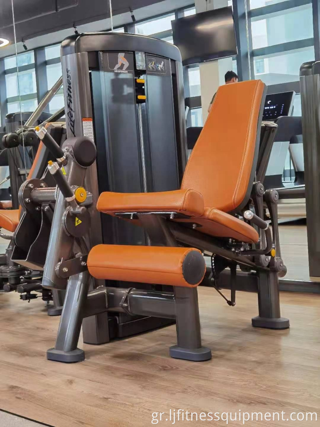 exercise machine